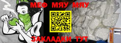 PSILOCYBIN Тула