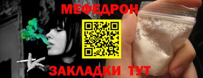 PSILOCYBIN Тула
