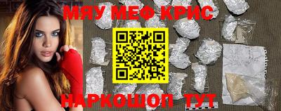 PSILOCYBIN Тула