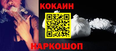 PSILOCYBIN Тула