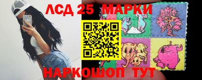 молекула духа Туймазы