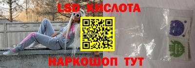 а пвп мука Тулун