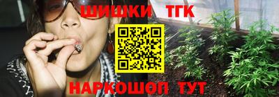 а пвп мука Тулун