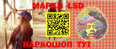 молекула духа Туймазы