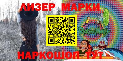 PSILOCYBIN Тула