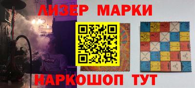 PSILOCYBIN Тула
