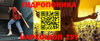 а пвп мука Тулун