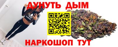 молекула духа Туймазы