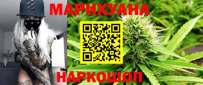 молекула духа Туймазы
