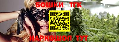молекула духа Туймазы