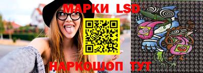 PSILOCYBIN Тула
