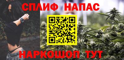 а пвп мука Тулун