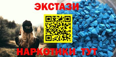 PSILOCYBIN Тула