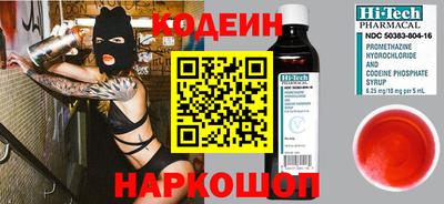 PSILOCYBIN Тула
