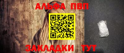 PSILOCYBIN Тула
