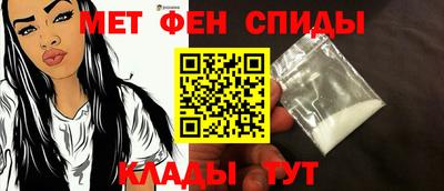 а пвп мука Тулун