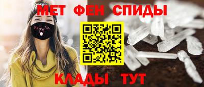 а пвп мука Тулун