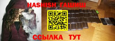 а пвп мука Тулун