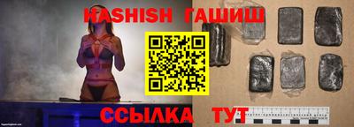 а пвп мука Тулун