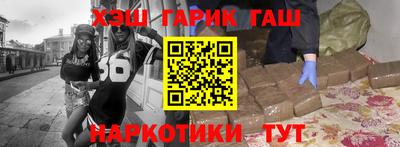 PSILOCYBIN Тула