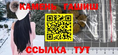 а пвп мука Тулун