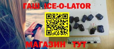 а пвп мука Тулун