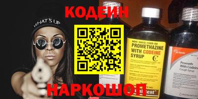 PSILOCYBIN Тула