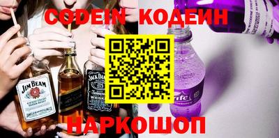 молекула духа Туймазы