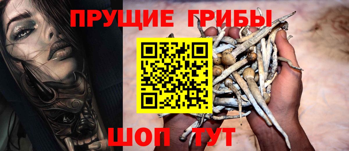 НБОМе  Лсд 25  Канабис  Вход с VPN  Нальчик  Меф   ЭКСТАЗИ  Cocaine  ГАШИШ 